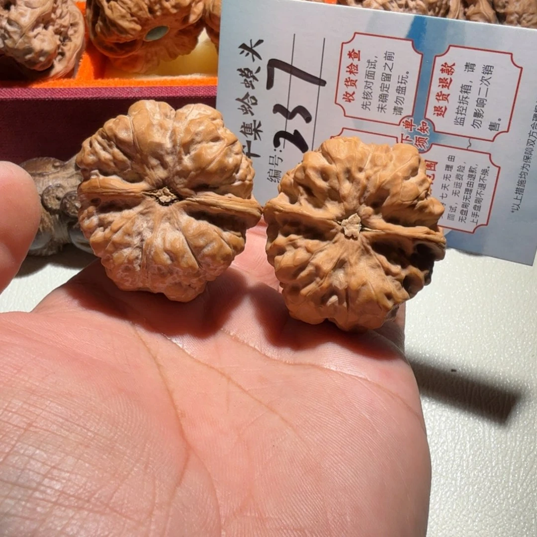 把件文玩核桃文玩39