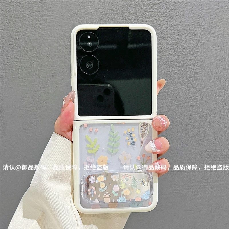 （小米mixflip系列）折叠奶油壳适用小米mixflip手机壳个性防摔潮壳