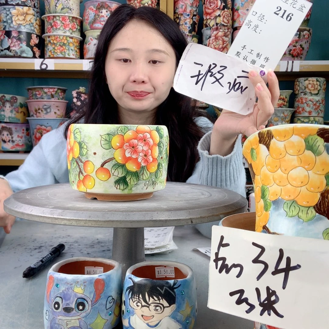 罐景德镇手工瑕疵216