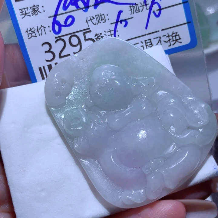 定制翡翠未镶嵌颓**质