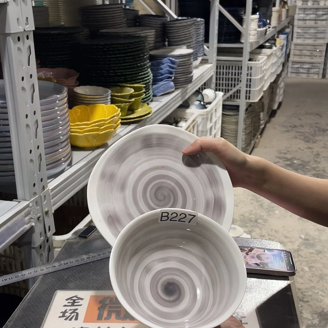 瓷片227           2碗2盘