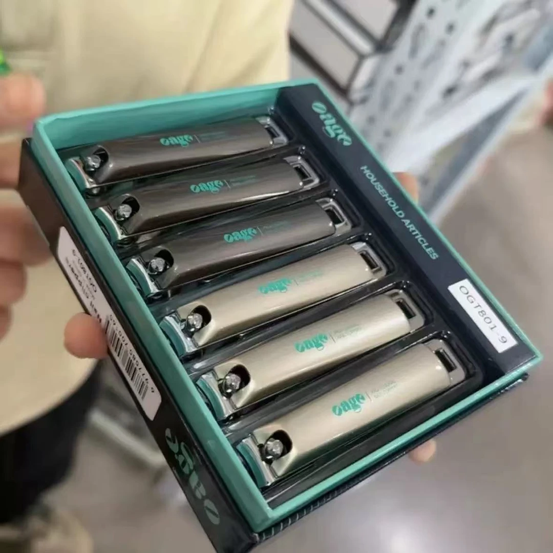 指甲刀耐用大号防锈发一个指甲钳家用