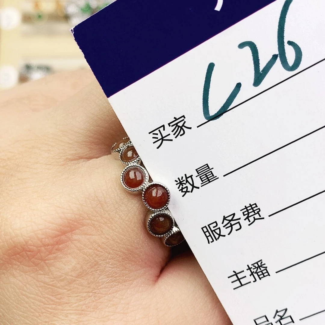 未镶嵌戒指翡翠1111111111111