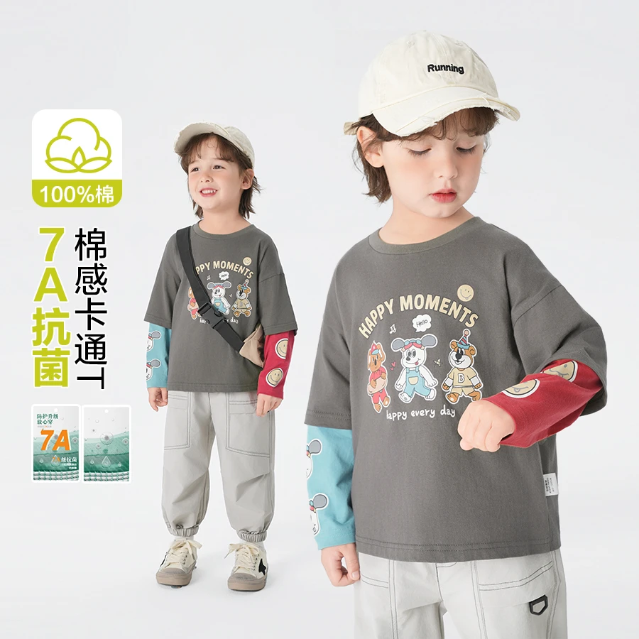 男童卡通假两件长袖T恤春装童装儿童宝宝小童打底衫上衣春U16069