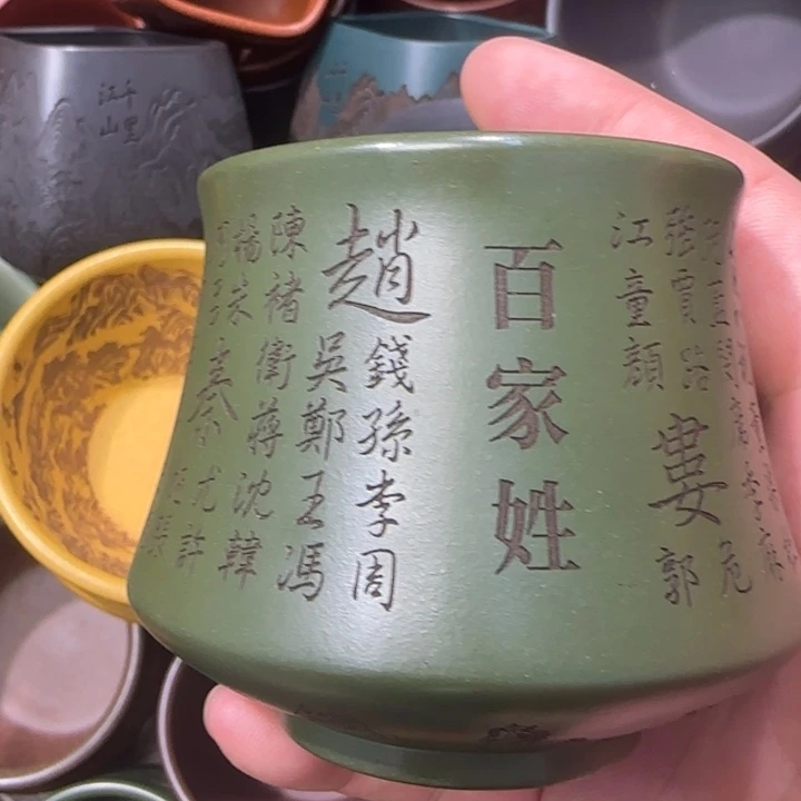 茶杯紫砂全手工制作工艺