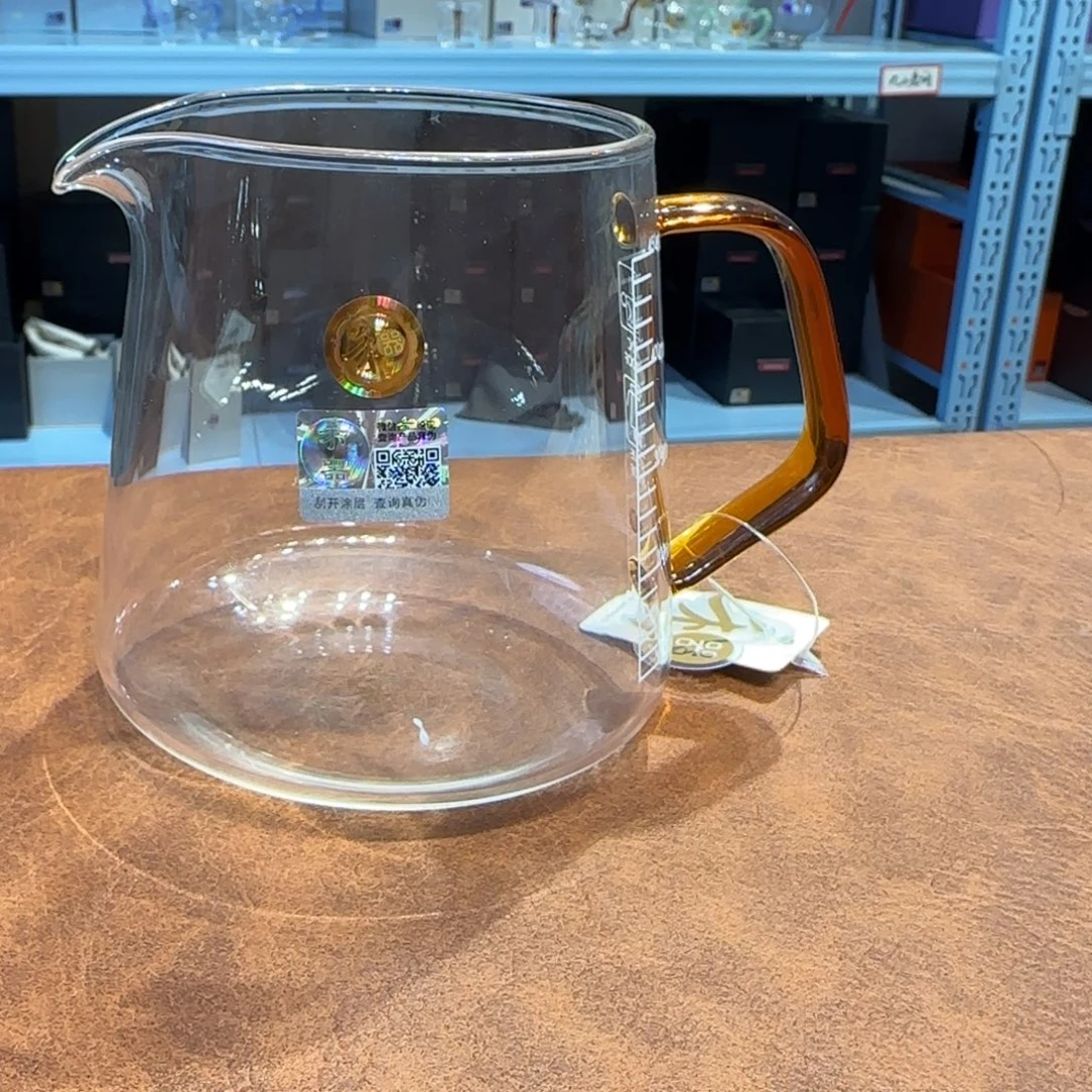 禾器承轩公道杯琥珀色