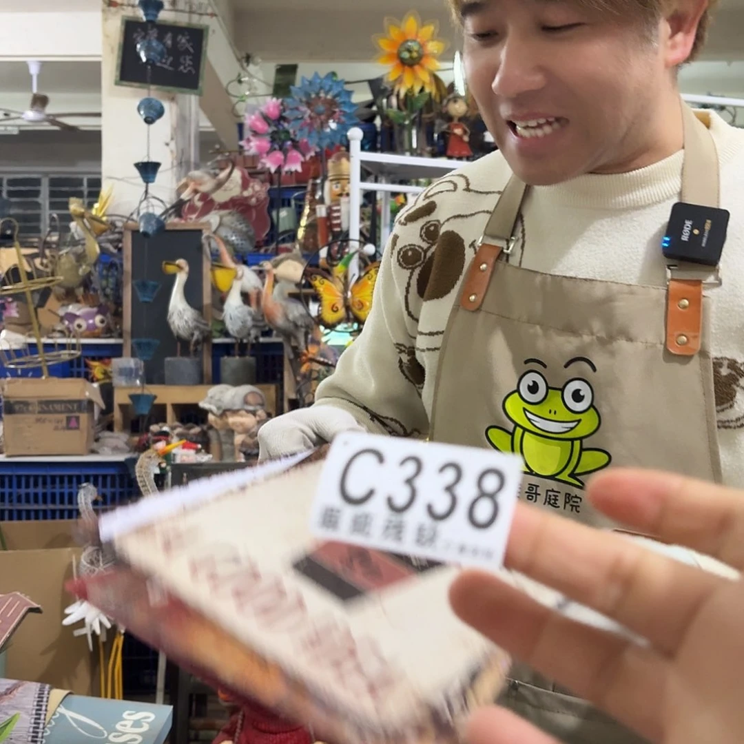 核桃木/黑胡桃（胡桃木）