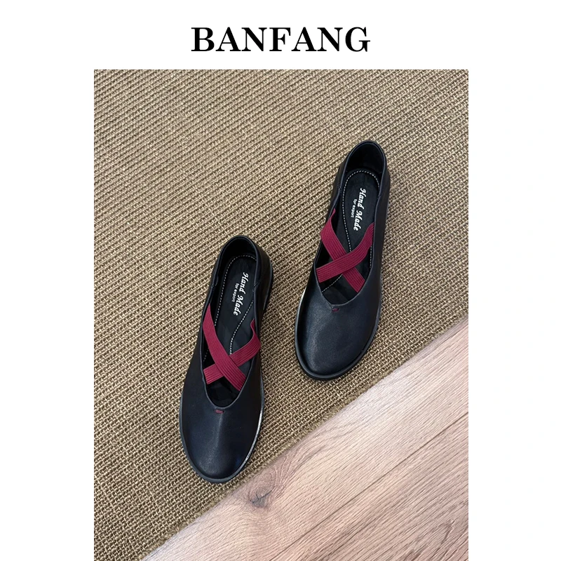 BANFANG女鞋|1.5CM低跟浅口单鞋复古红与经典黑的优雅碰撞