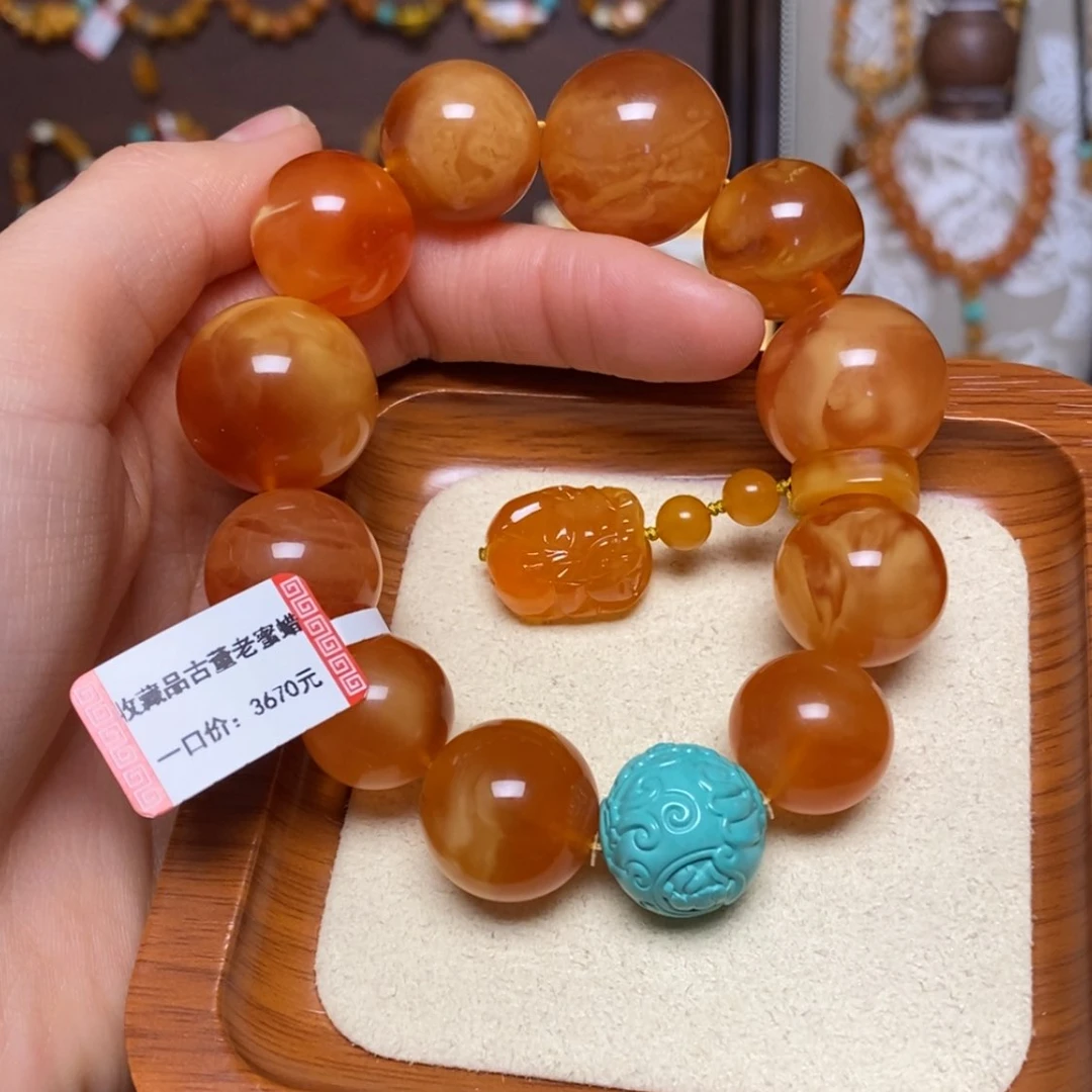 【闪购商品】手链蜜蜡未镶嵌手串