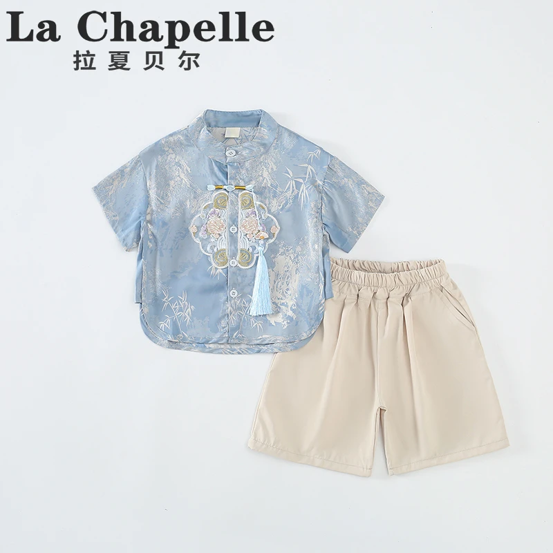 拉夏贝尔男童套装小男童夏季儿童洋气新中式薄款两件套LB357
