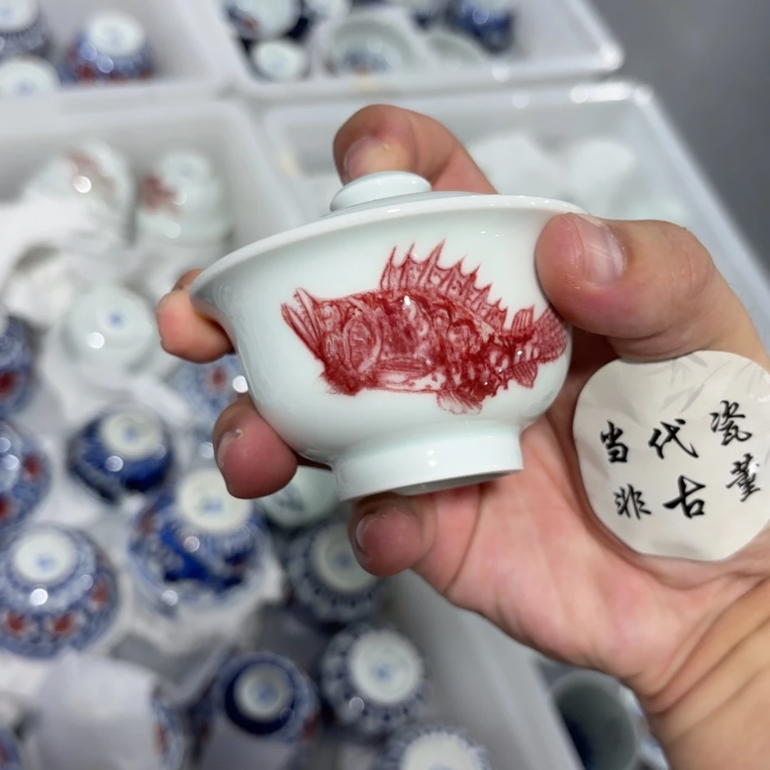 杯子瓷言所老曹甄选好瓷微瑕