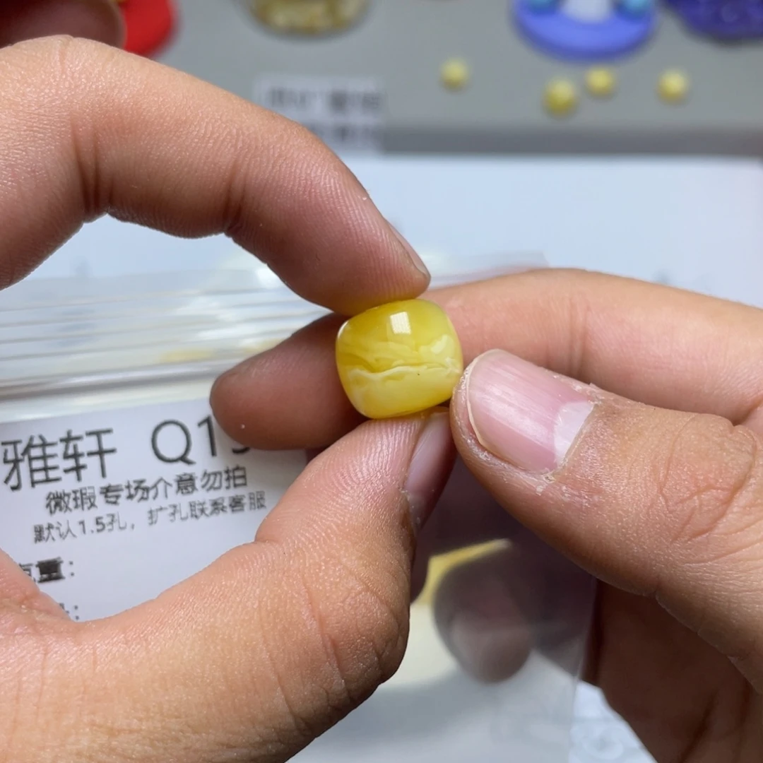 琥珀珠宝奇石未镶嵌