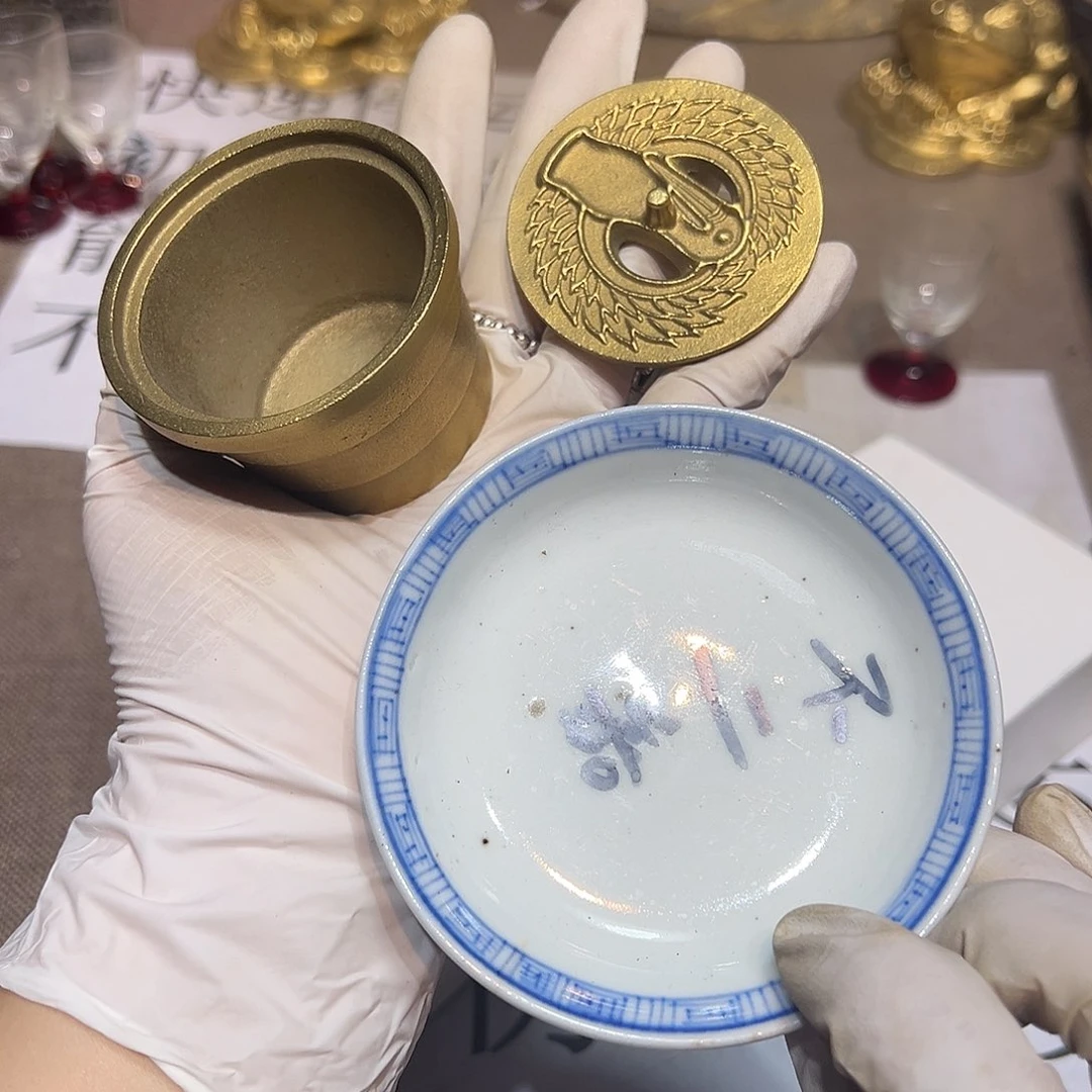 瓷片瓷器满58包邮包邮包邮