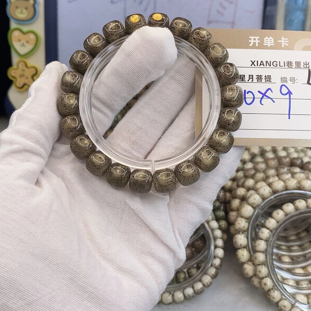 星月菩提吊坠11112222L8