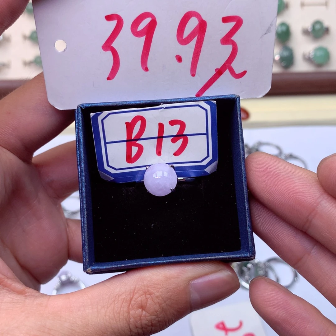 未镶嵌戒指翡翠缅甸翡翠戒指