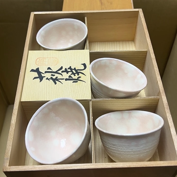 摆件家居工艺品瓷器