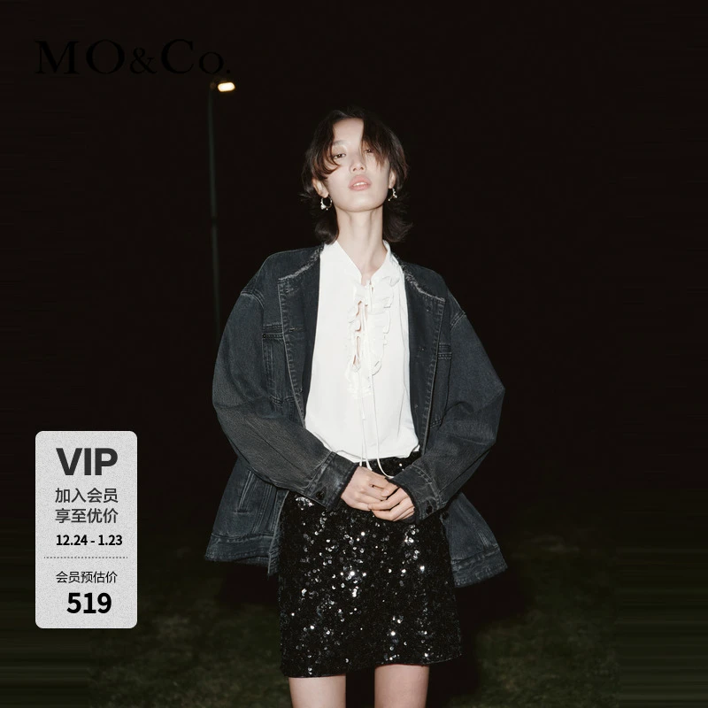 MOCO须边无领宽松落肩黑色牛仔夹克外防寒套MBD1JKTT06