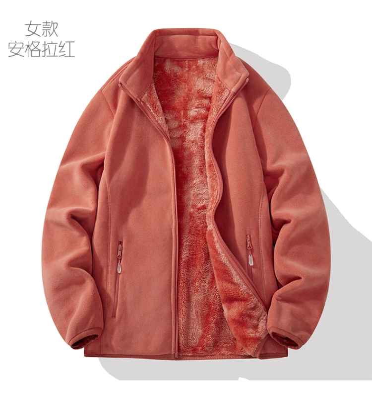 秋冬奥粒绒亲子户外抓绒衣男女情侣加绒加厚夹克外套抓绒外套女