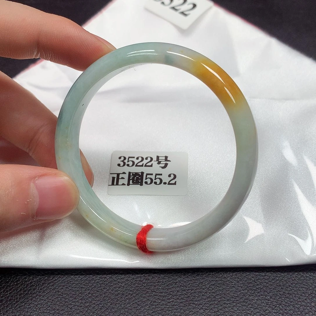 翡翠手镯未镶嵌3522号