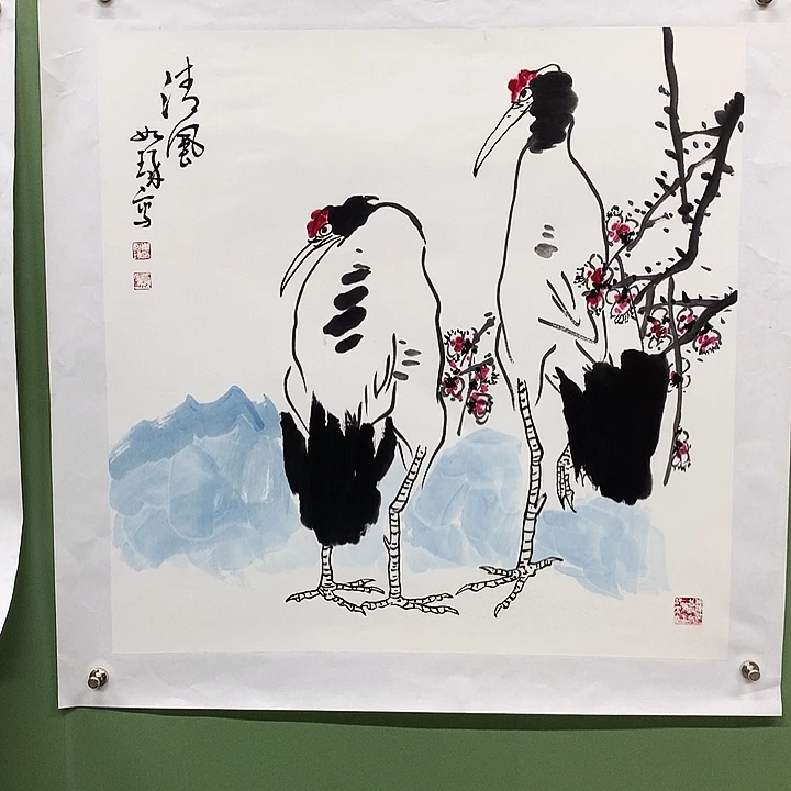 横款精品国画作品展