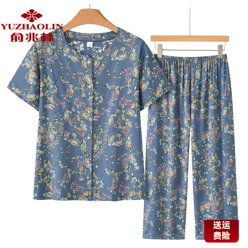 俞兆林中老年女装夏季棉绸短袖开衫套装2025新款妈妈夏装家居服衣