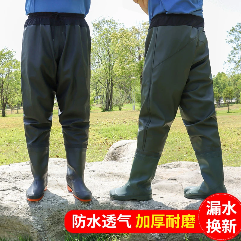 超高筒防水耐磨耐用四季通用雨鞋水鞋防水裤捕鱼赶海洗车下河