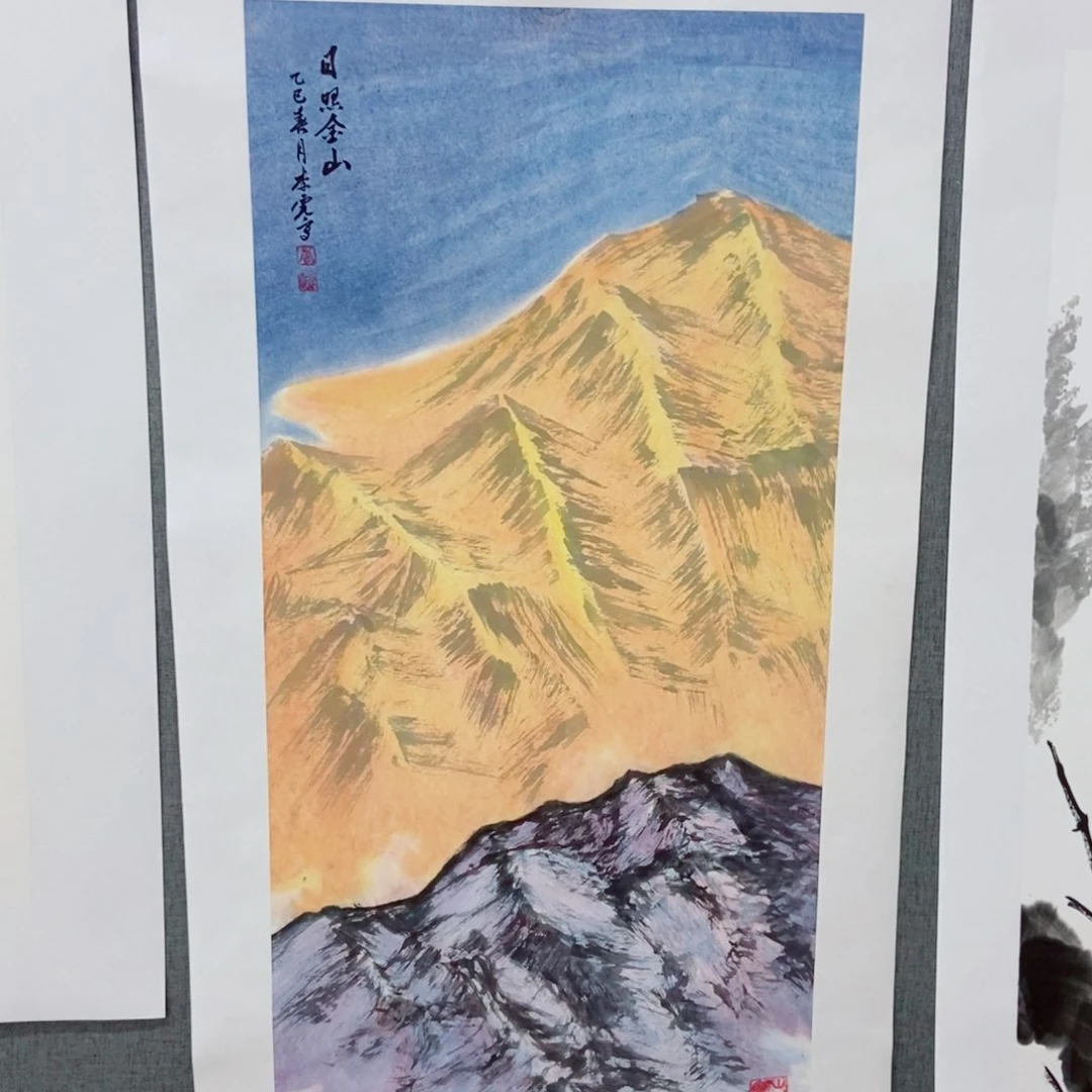 国画手写手绘国画12