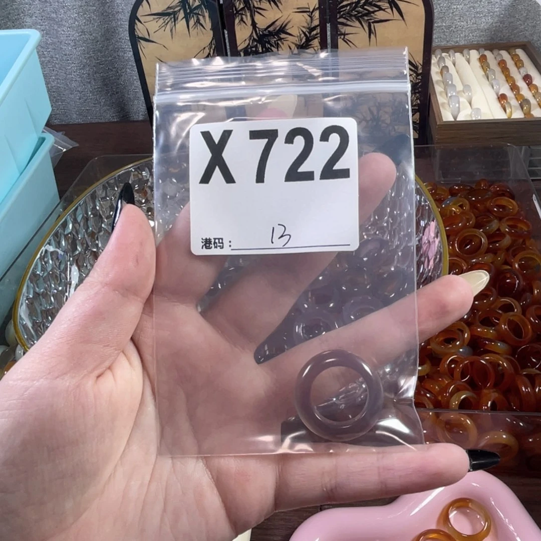 未镶嵌戒指玛瑙/玉髓722