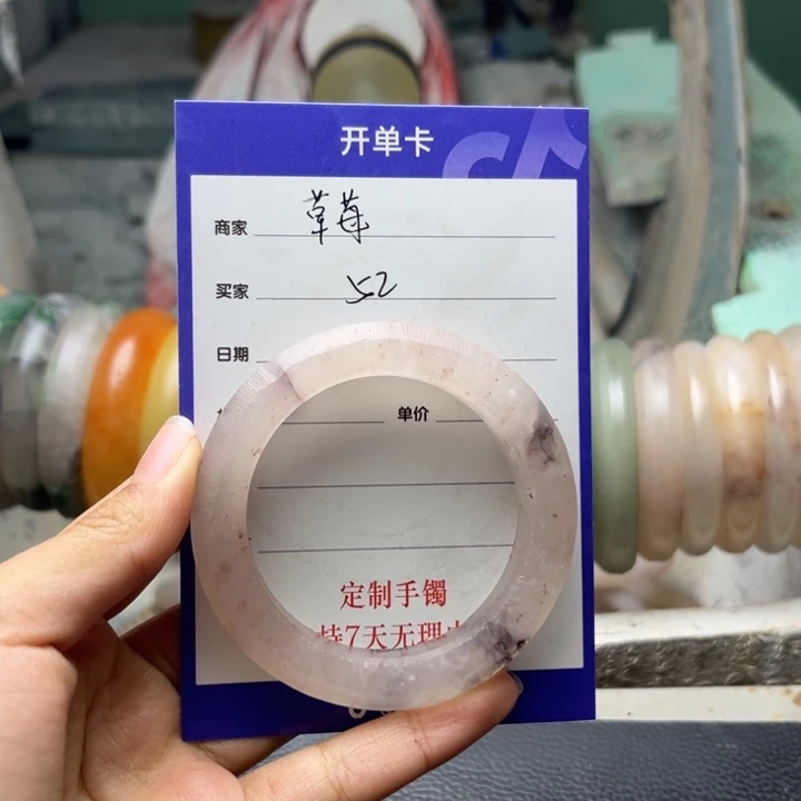 草****石英质玉（金丝玉）未镶嵌手镯定制手镯