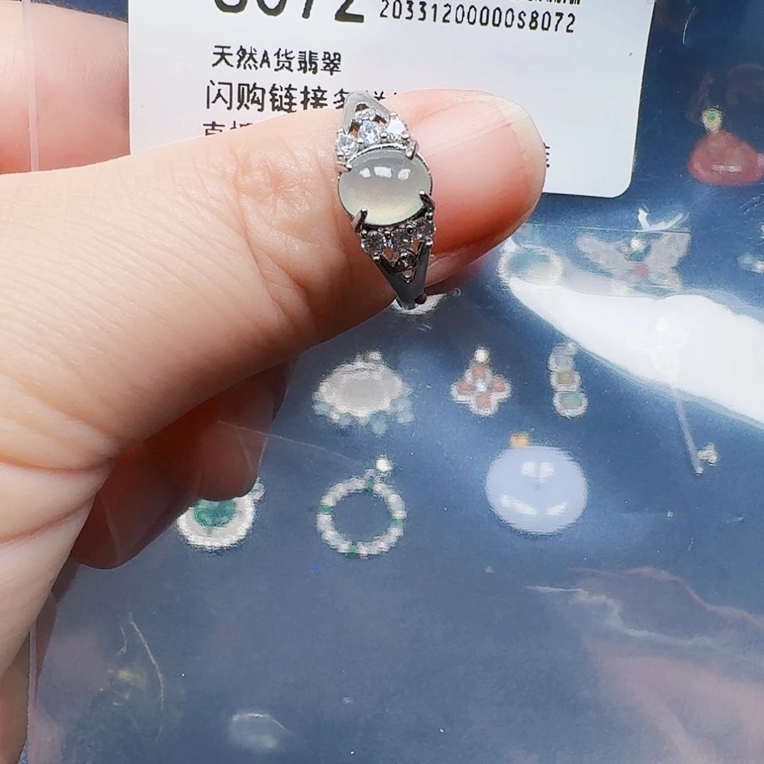 未镶嵌翡翠耳饰天然A货翡翠8072