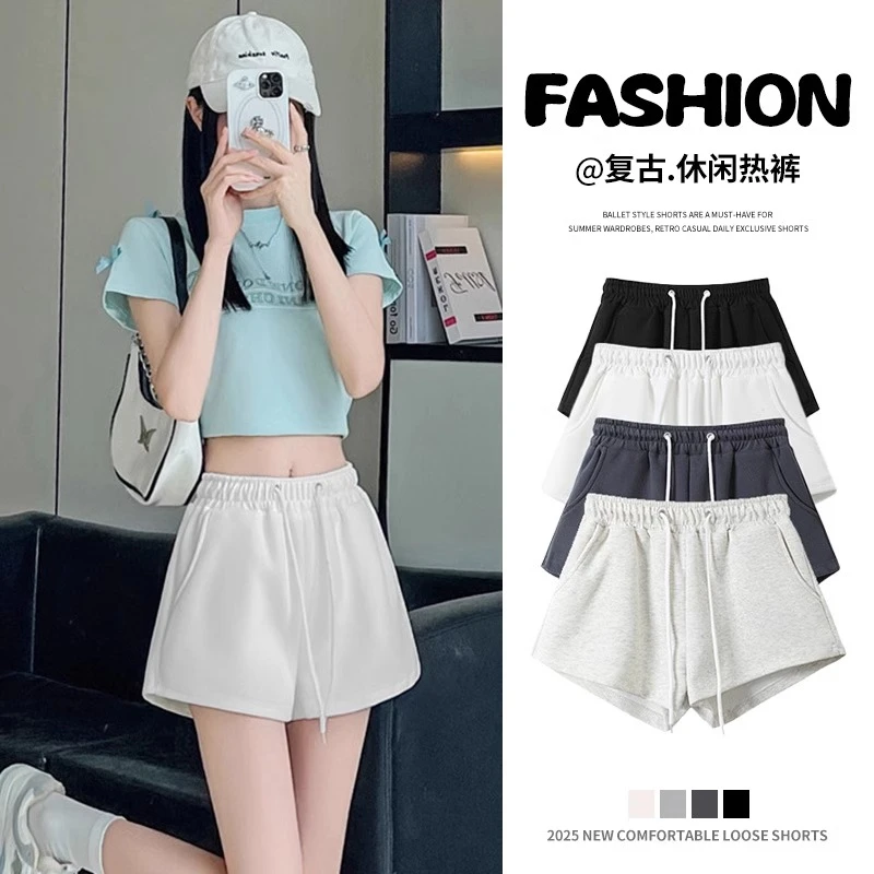 美式基础款休闲百搭宽松运动短裤女辣妹热裤卫裤松紧腰女夏季跑步