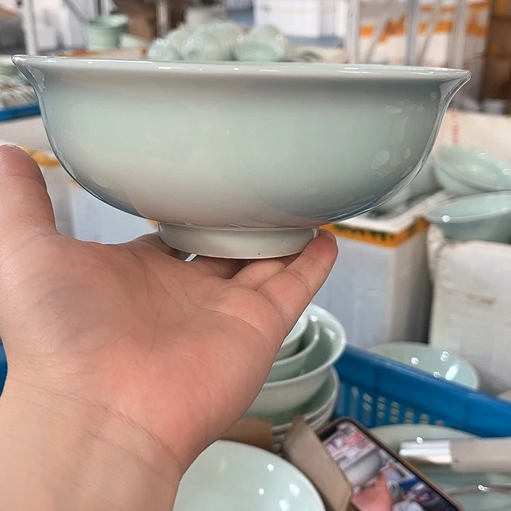 白瓷青瓷7寸面碗，4个，微瑕包邮