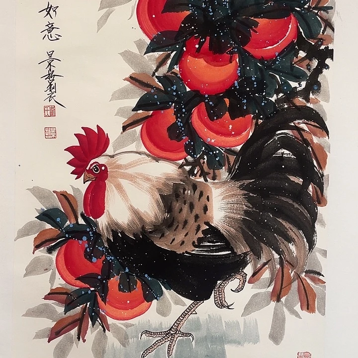 横款崔老师开三花鸟