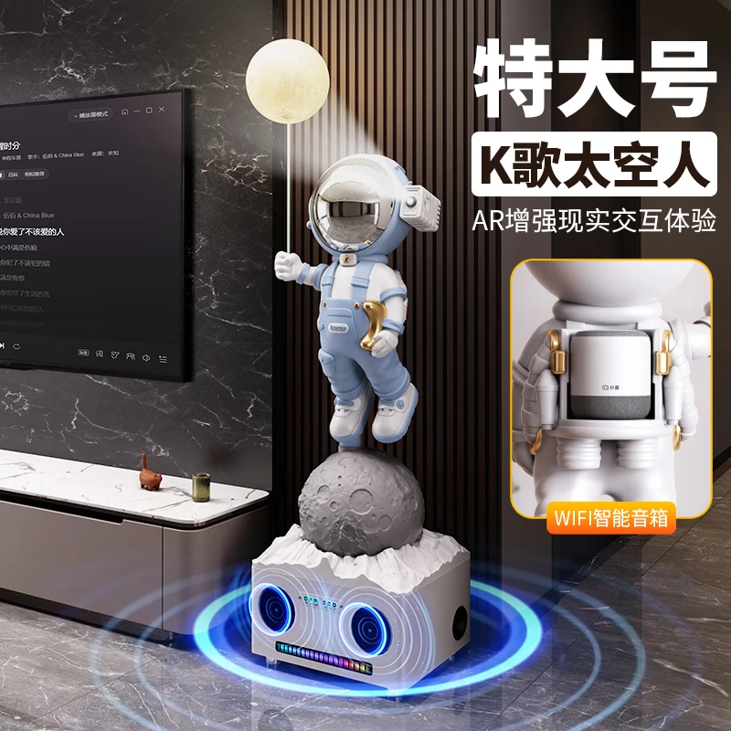 宇航员摆件高端大气太空人摆件电视柜沙发旁乔迁送礼礼物高端大气