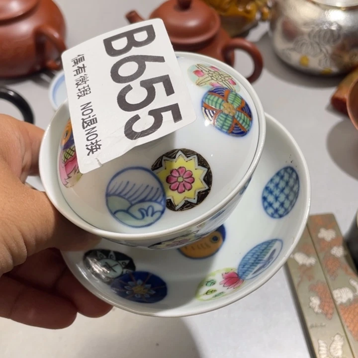 木***子陶0000000编号655