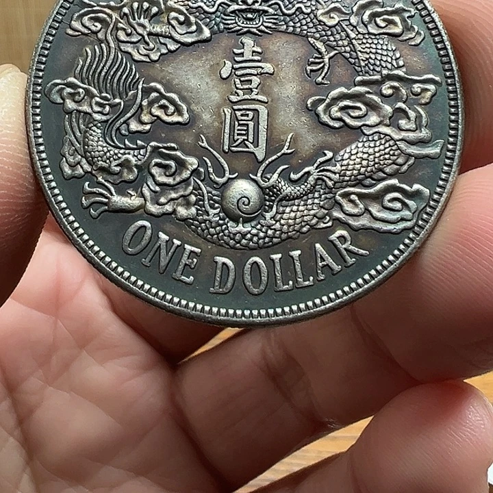 （一家臻藏）可吸翻可吹响龙洋工艺品 精选摆件