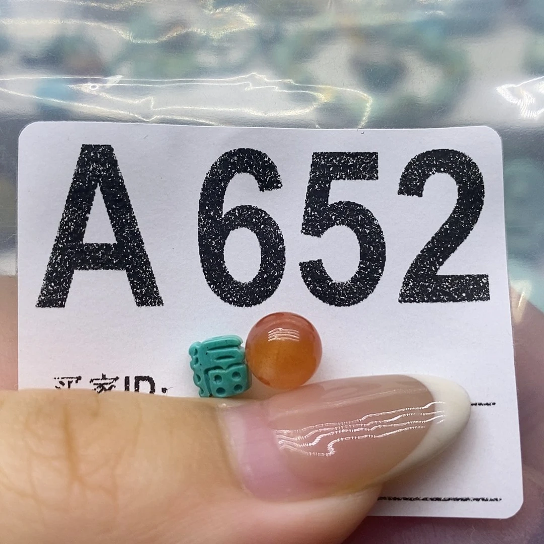未镶嵌南红玛瑙珠宝奇石
