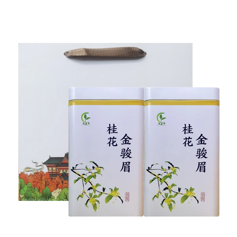 桂花金骏眉早春明前高山浓香型茶叶500g 2罐