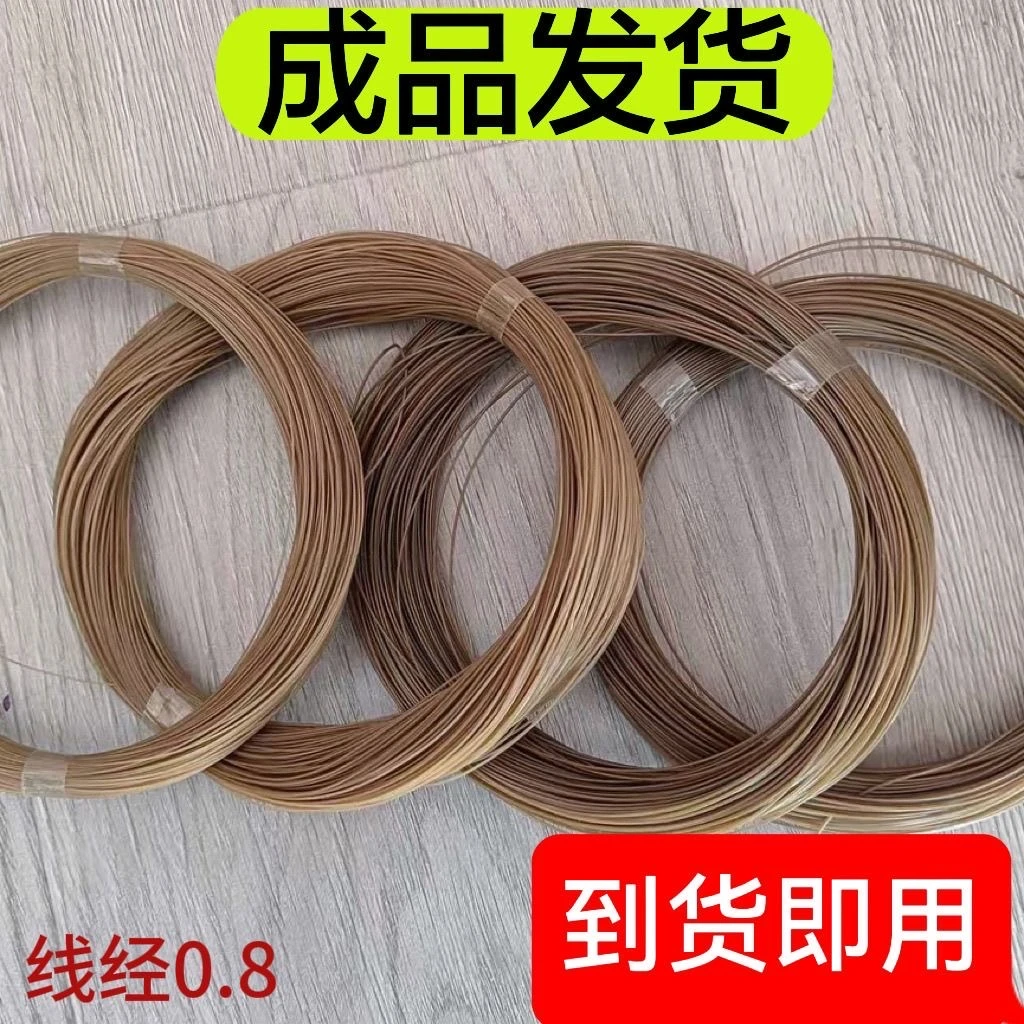 【越拉越紧】户外50圈枯草色鱼线套编织绳户外养殖专用尼龙线圈