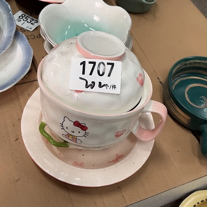 瓷微瑕外贸餐具1707
