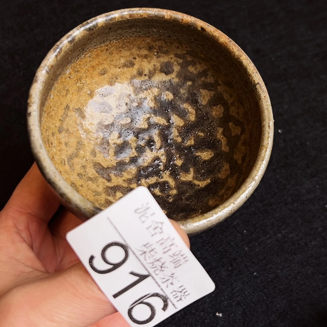 壶泥舍柴烧精品茶器
