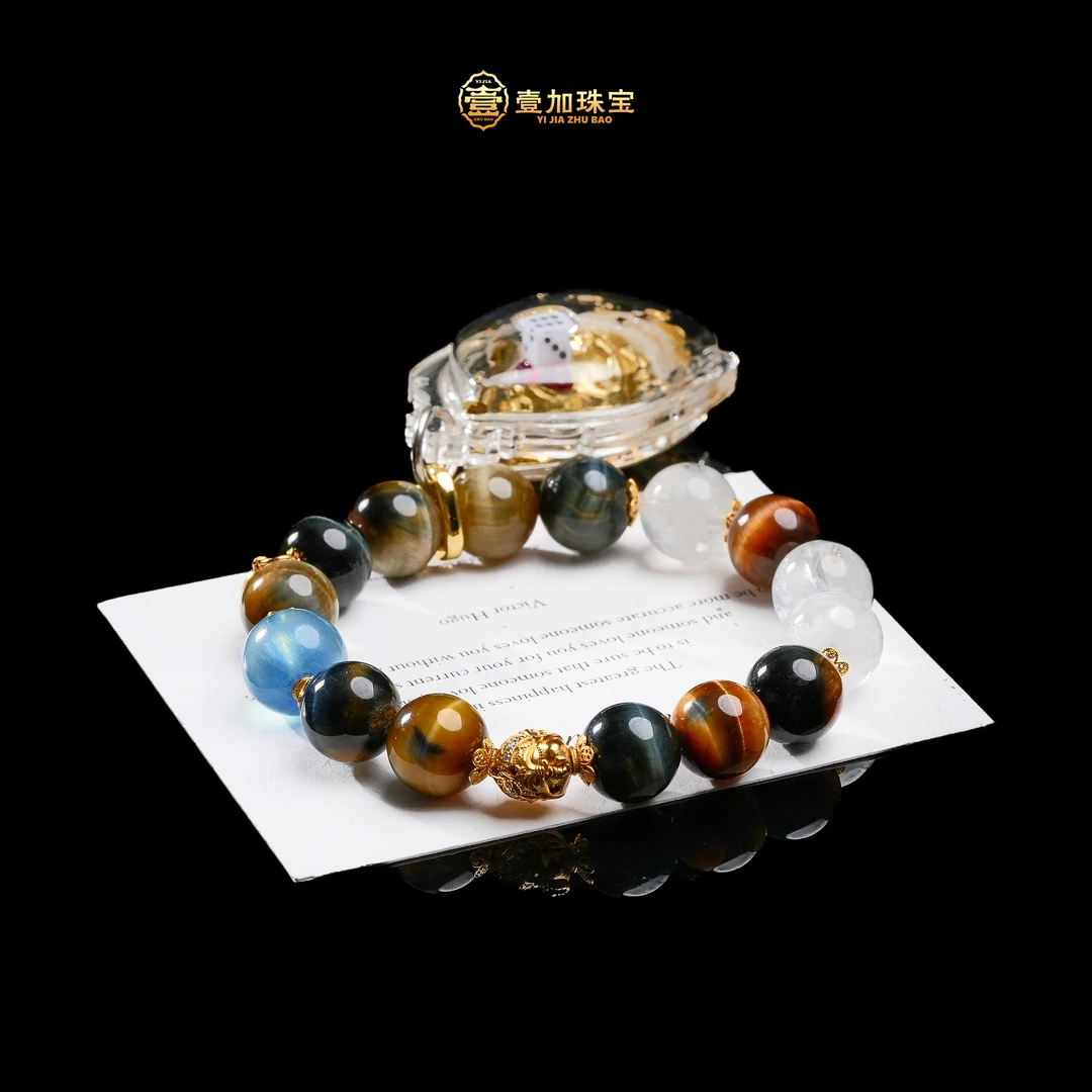 合金吊坠 壹加师姐｜壁虎拍Y+风生水起手串多样性发一8942N