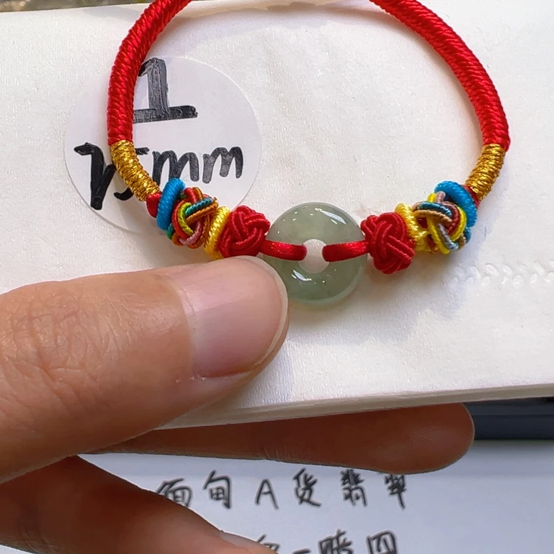 翡翠未镶嵌手链翡翠