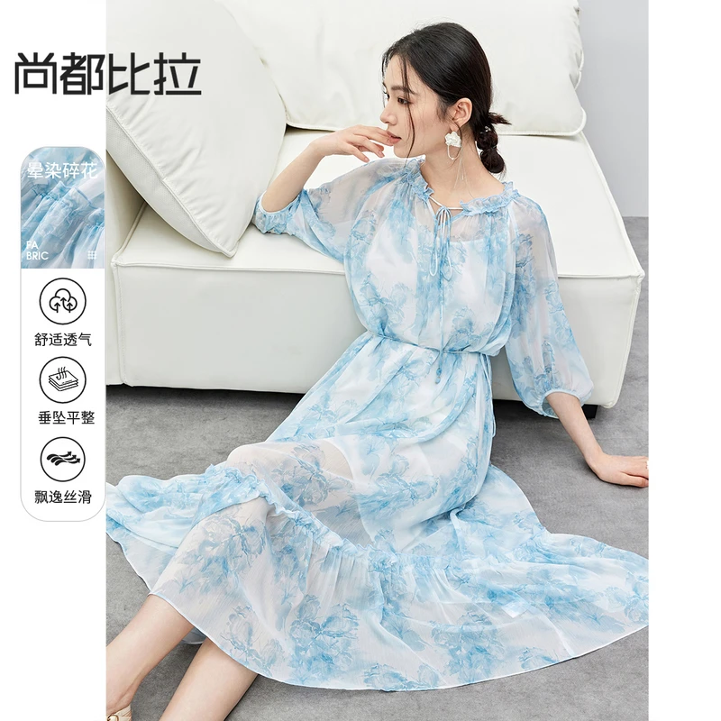 夏季法式度假风花雪纺配吊带清新蓝晕染艺术美收腰连衣裙55498