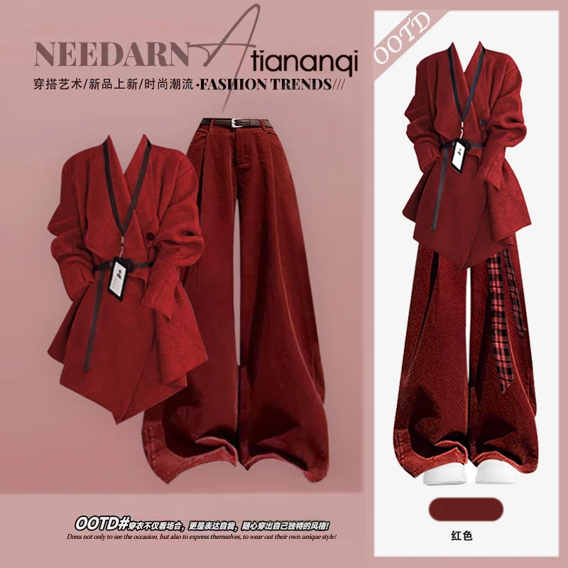 小香风法式气质秋季红色针织外套女搭配高腰直筒显瘦阔腿裤两件套