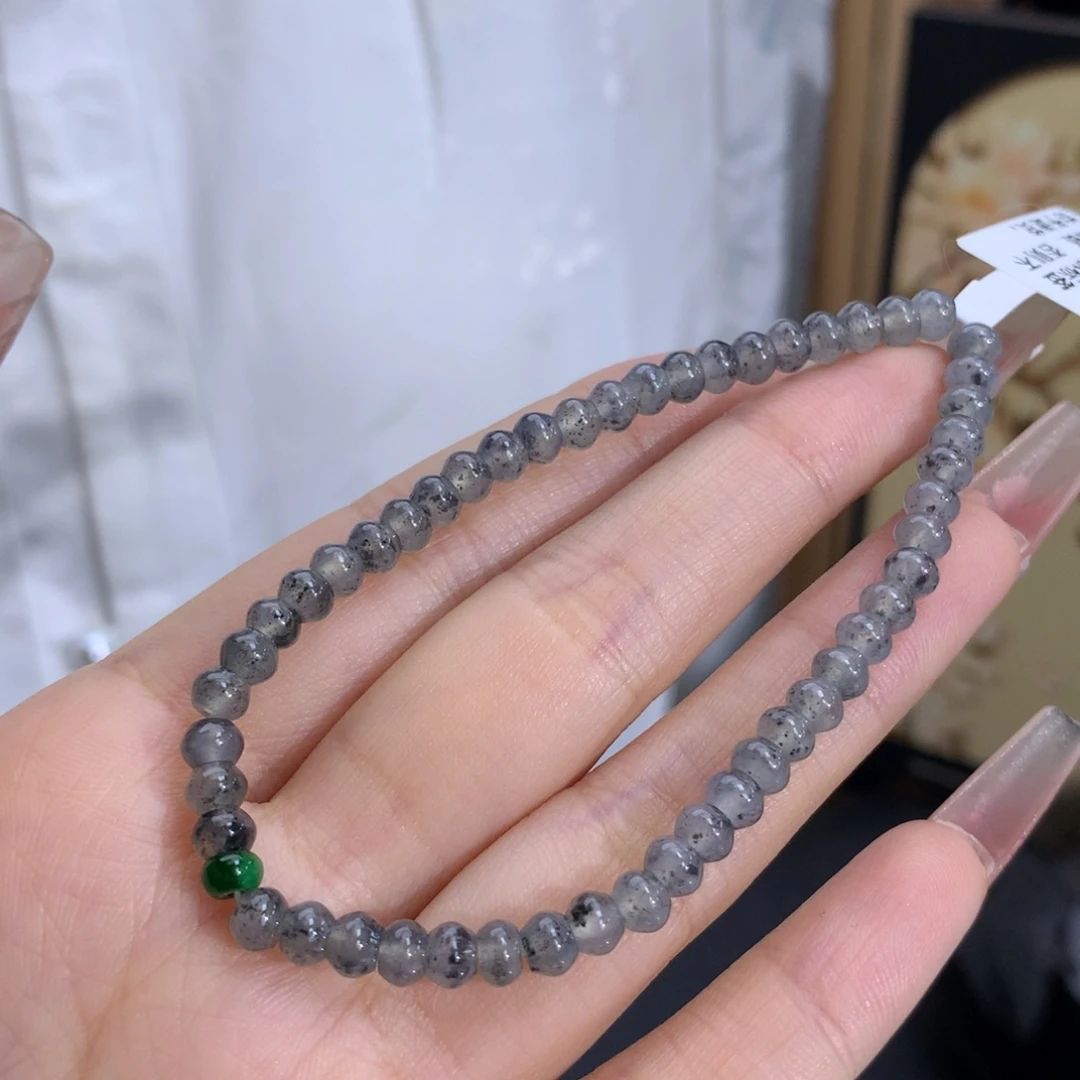 翡翠手链未镶嵌卡4.7冰胶乌鸡算盘