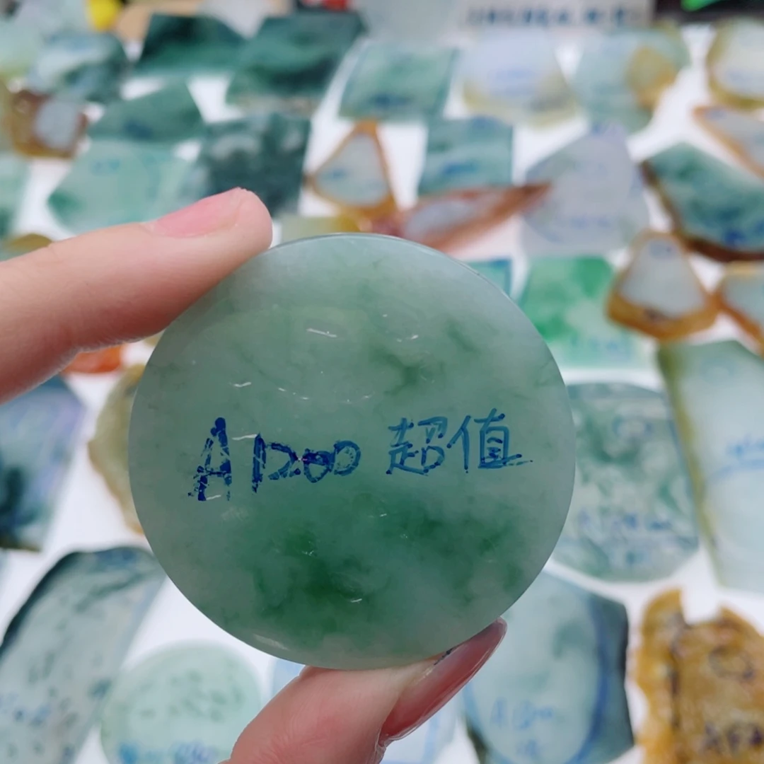 晚***界定制翡翠未镶嵌（纯天然缅甸A货翡翠）