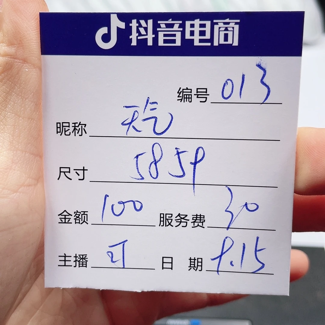 天***门非金属无所见即所得
