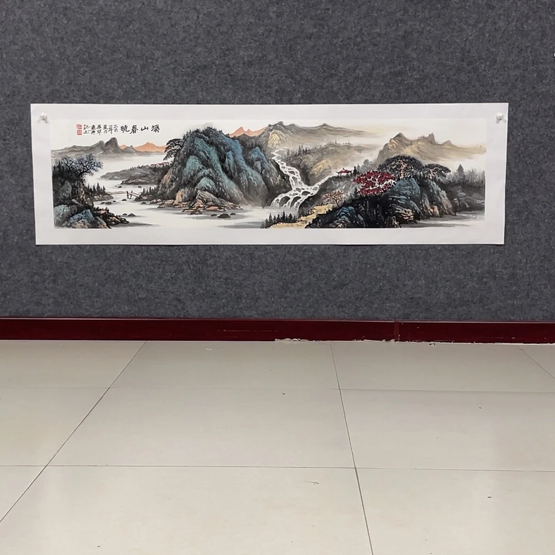 国画四尺对开画芯 捡漏