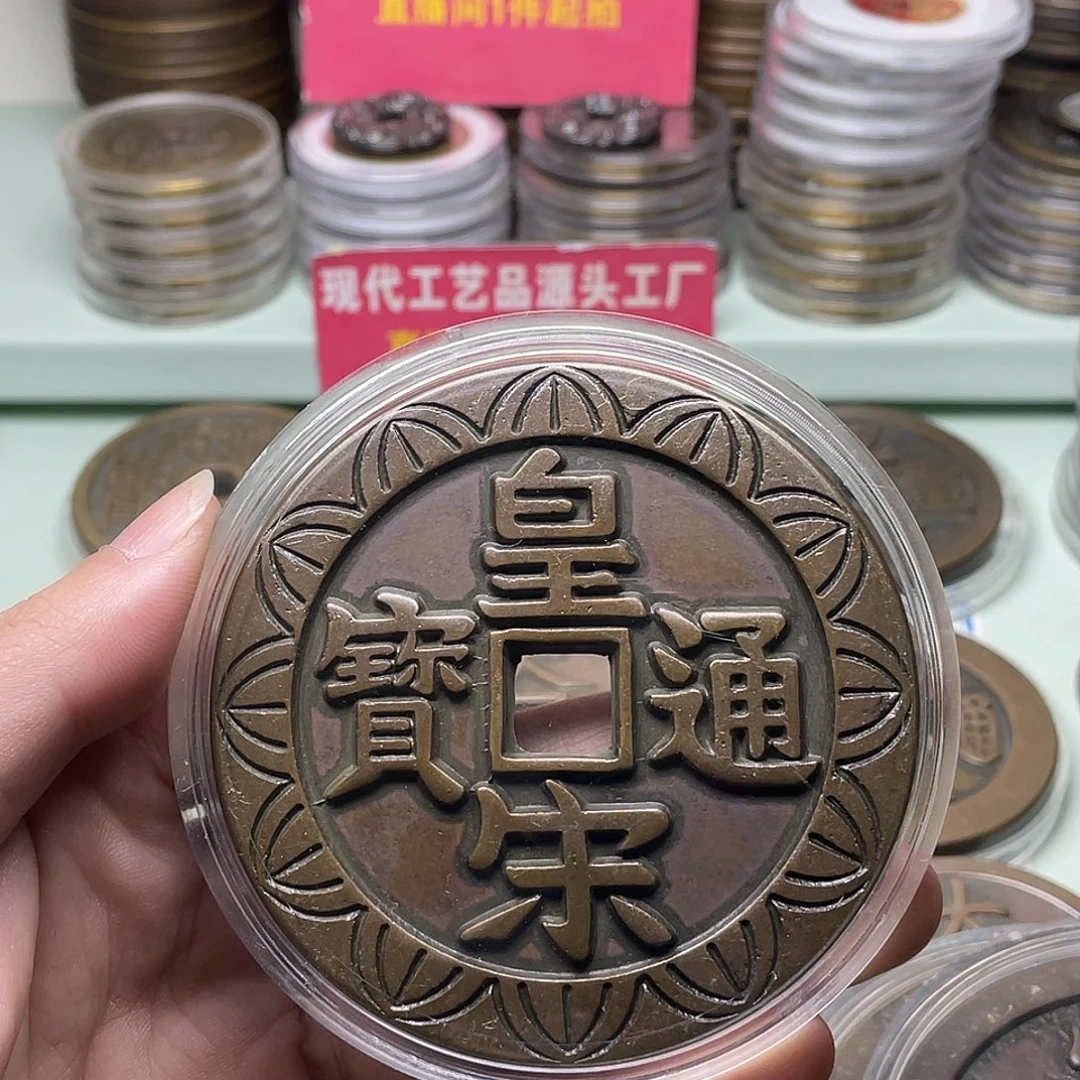 沉***默铜一物一拍 现场下单